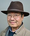 Prof. Dr. Maihe Li